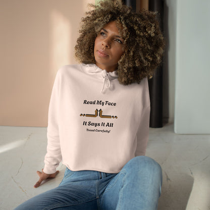 Read My Face Crop Hoodie | Minimal Graphic